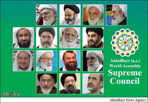 The Final Statement of the High Council of the Ahlul Bayt World Assembly in Their 160th Session